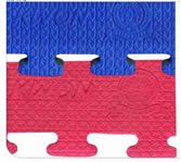 Taekwondo Mats